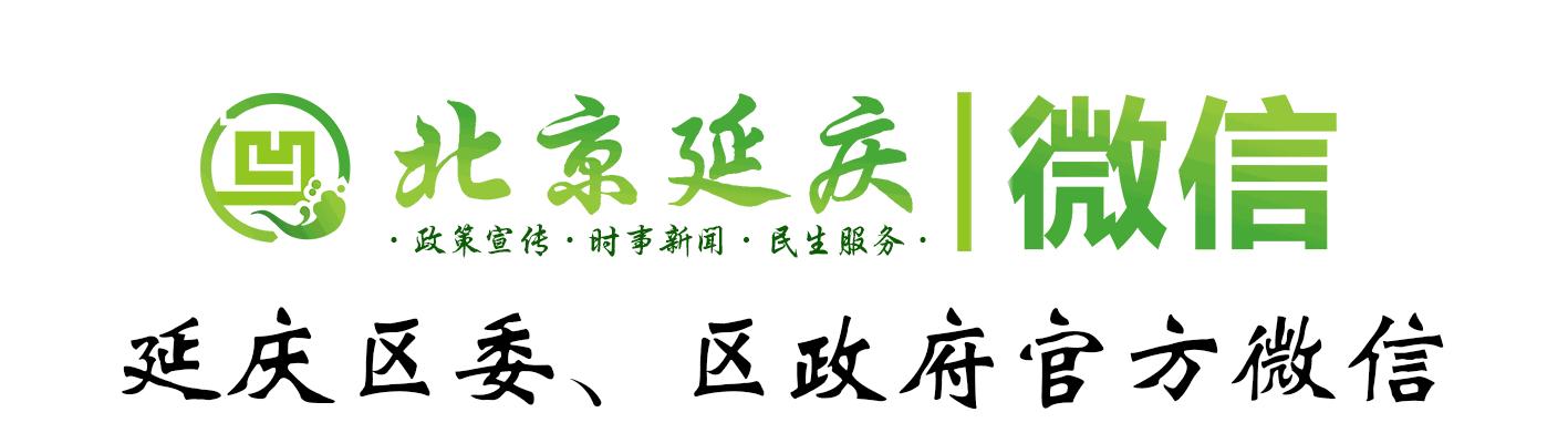 北医三院崇礼院区专家出诊表,北医三院心血管专家出诊时间