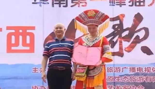 大美东方最新直播,大美东方武宣