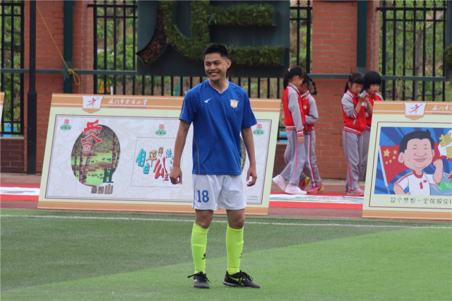 足球文化小孩,厦门市人民小学足球节