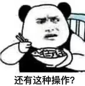 大开眼界男子花14万从越南买老婆还帮人“代购”