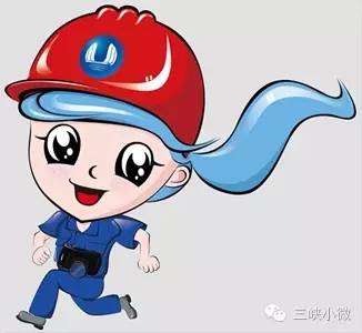 三峡集团官网社会招聘,三峡集团三峡资本2024年秋招名单