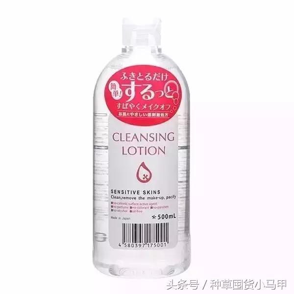 全世界都在用的日本产品,全世界都在用的护肤品