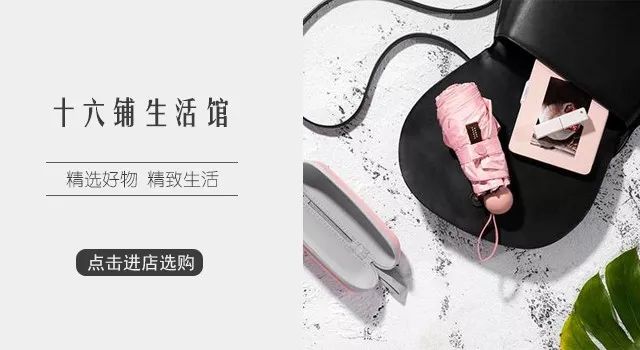 直男推荐送礼好物,直男不会送礼怎么办