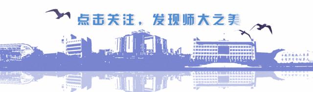 今年寒假多少天？学校喜欢国家级教学成果二等奖18届毕业生就业情况如何？