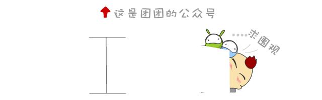 十三种饼干可致癌,四种致癌小饼干