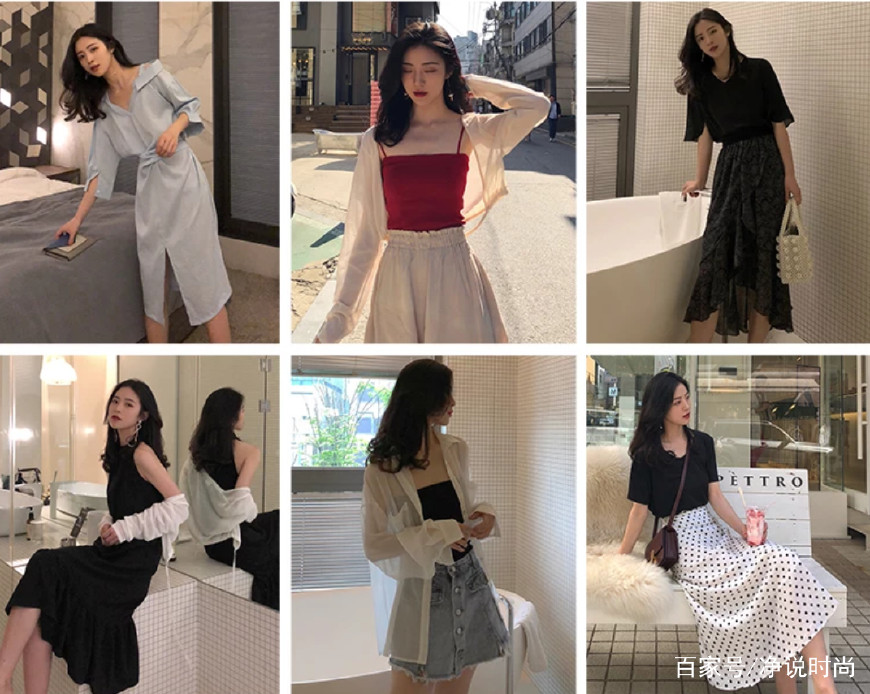 炎炎夏日穿什么,炎炎夏日穿什么好