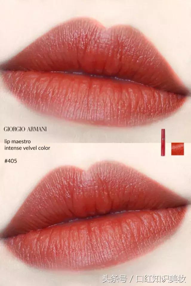 每一个大牌都已有个很火的色号,你集齐了吗?