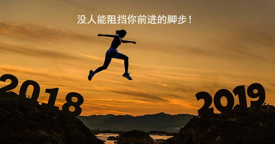 送给正在创业奋斗的你的歌,献给正在为梦想拼搏的你