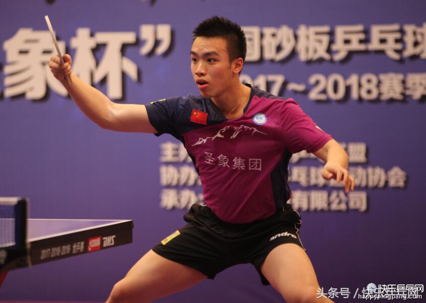 砂超总决赛：圣象主场大胜灌云总比分实现反超