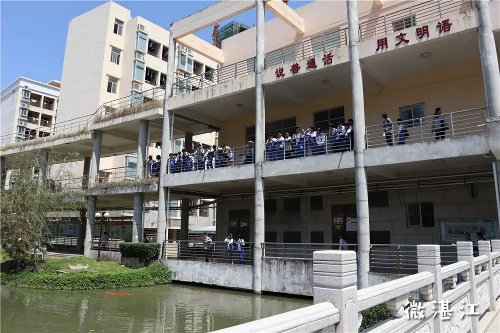 湛江二中旧校区,湛江二中学校