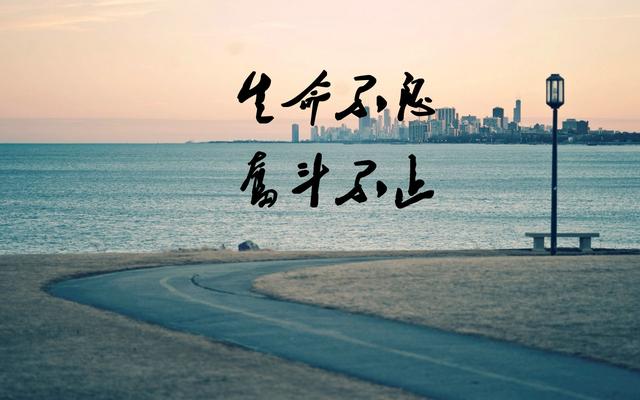 首富李嘉诚生意经,李嘉诚快速赚钱方法