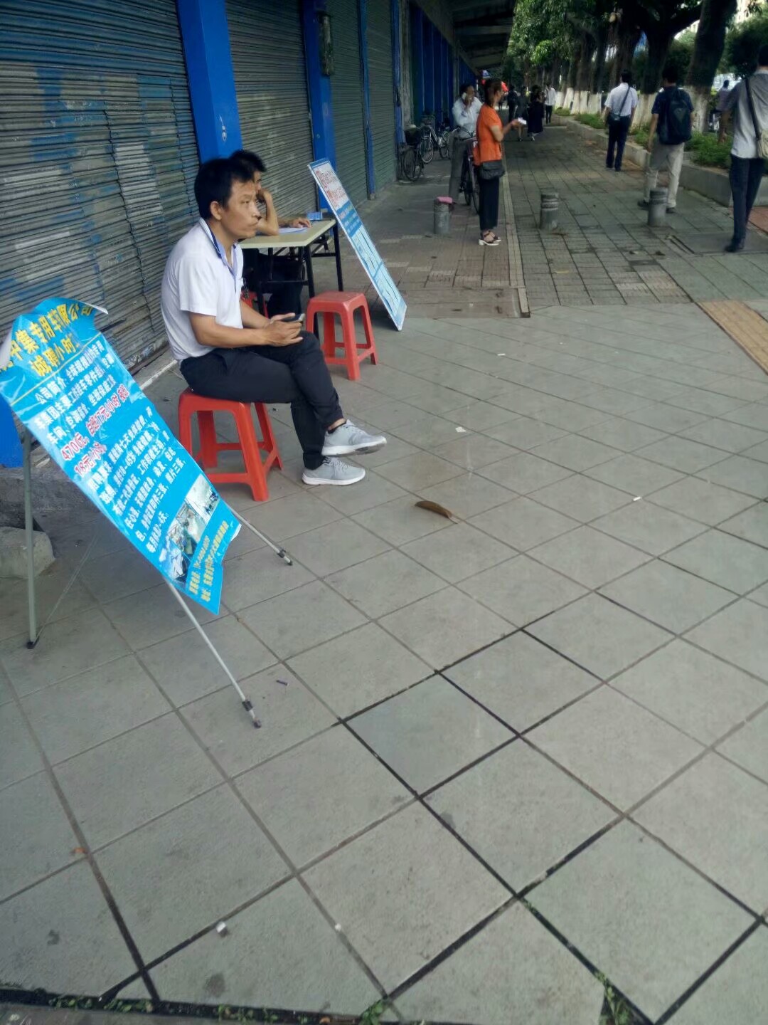 东莞塘厦智通人才市场最新招聘,东莞智通人才市场的地址是在哪里