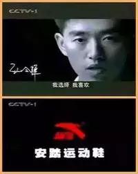 这还是老村炮安踏吗?全新太空鞋潮炸了,半个欧美朋友圈都在跪舔