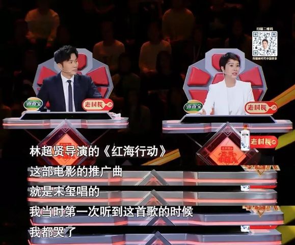 习*平近**点赞的这位山西姑娘，有多不简单？