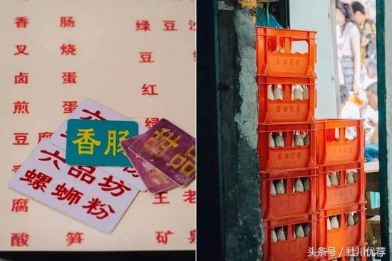 爱吃的人,爱吃的人百吃不厌