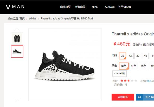 2006年世界杯葡萄牙c罗,世界杯c罗代表什么