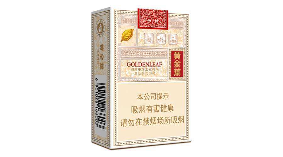 为什么贵州有那么多香烟品种,各地出名的香烟