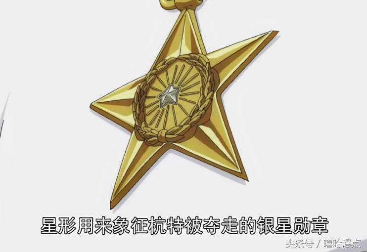 柯南之异次元的狙击手结局,柯南之异次元狙击手普通话版