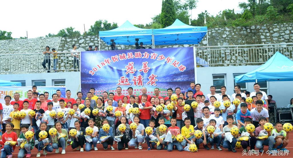 广西青少年足球超级联赛来宾,广西柳州青少年足球联赛