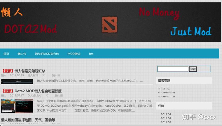 dota2鍏ㄩグ鍝乵od鏄湡鏄亣,dota2mod涓嬭浇