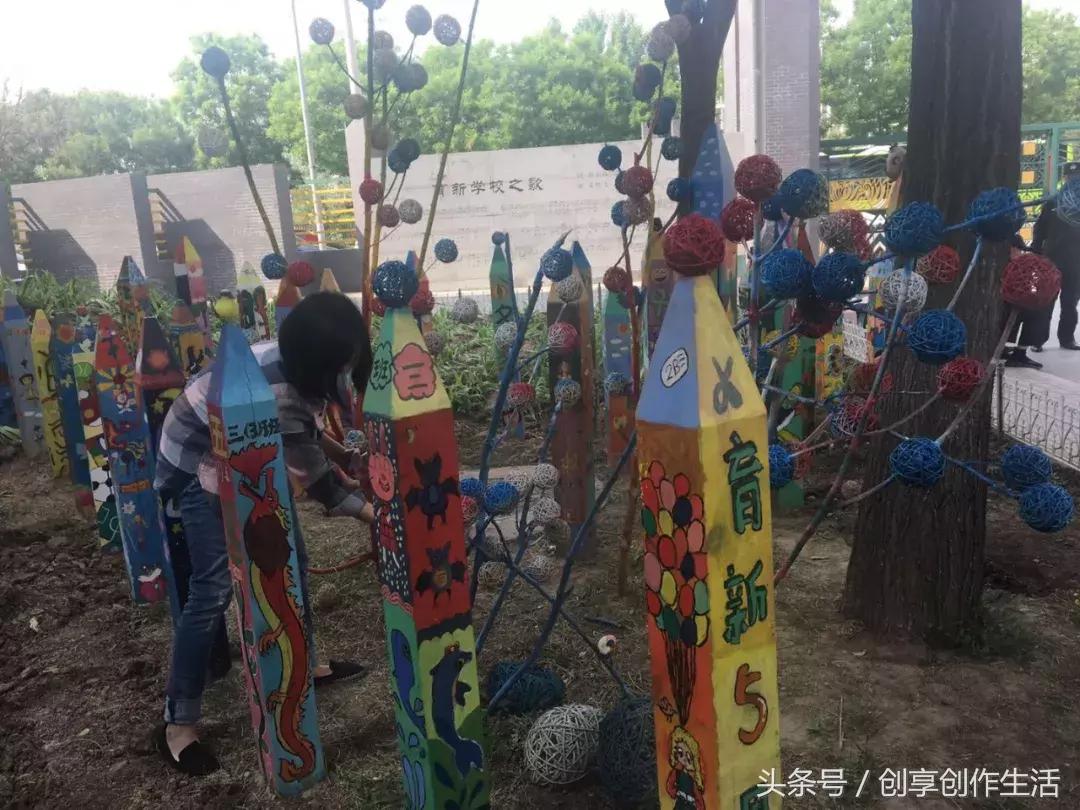 鲜花在前方，我们在路上——首都师范大学附属回龙观育新学校印象