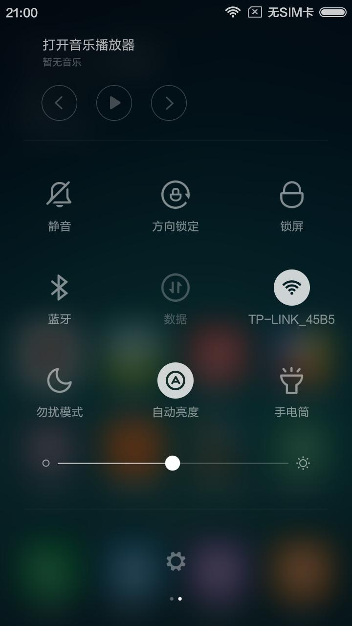 红米1s使用感受,红米1s发布测评