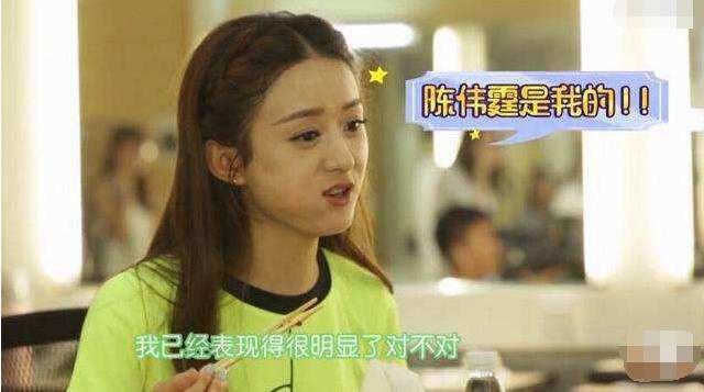 赵丽颖冯绍峰和李易峰视频,冯绍峰李易峰赵丽颖视频