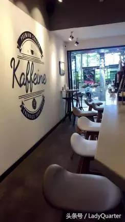 上海最好的咖啡店,上海闵行区氛围感好的咖啡店