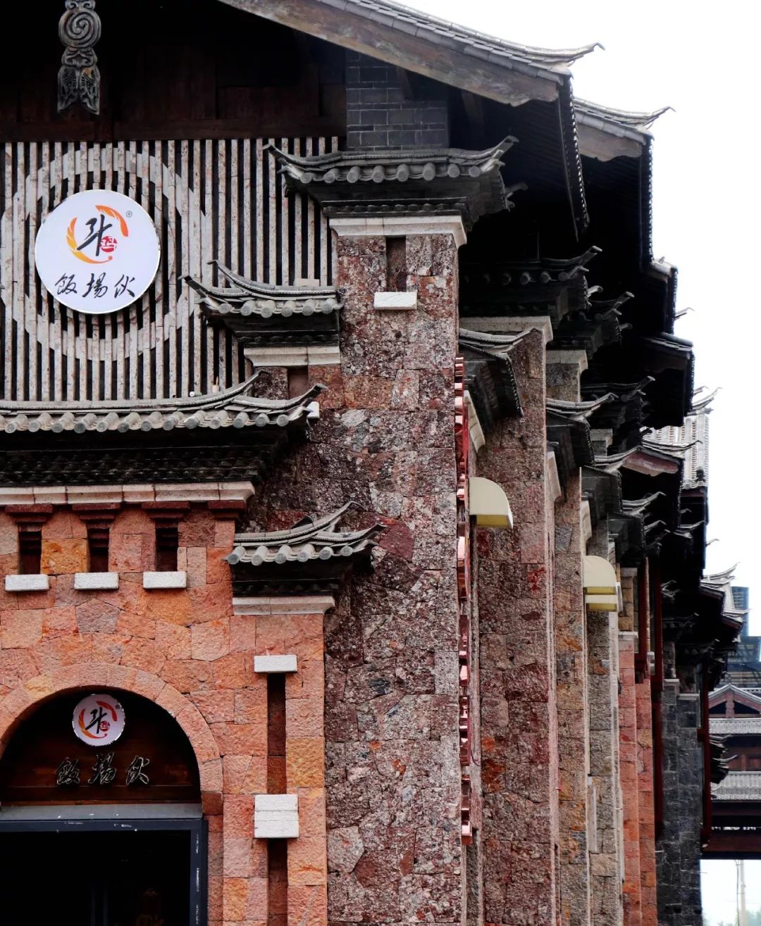 川菜爱好者的天堂斗鸡饭场伙，开业仅4个月成丽江新晋打卡圣地！