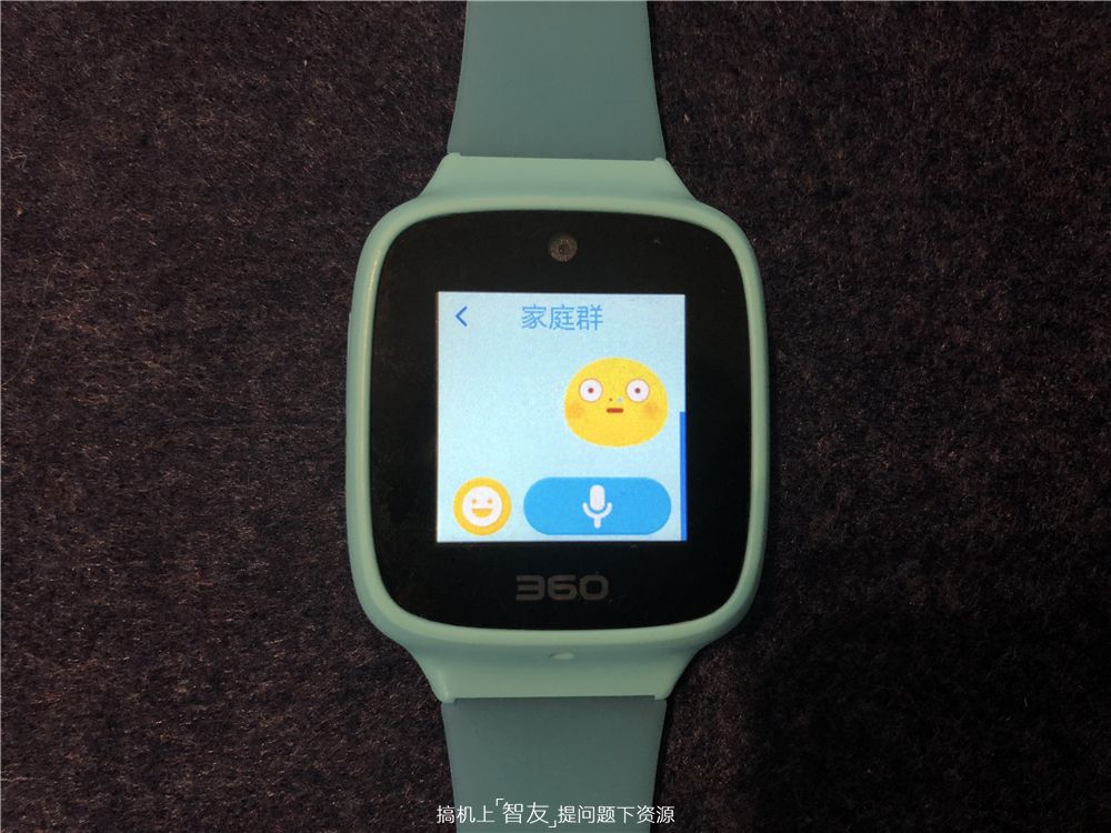 送给孩子的100件礼物,360se3代plus儿童手表