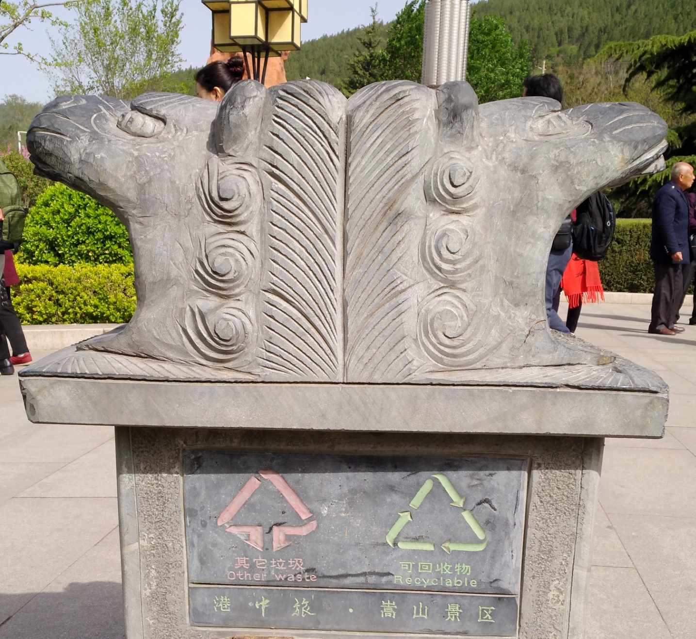 故地重游嵩山少林寺,日常游嵩山少林领略名寺风采