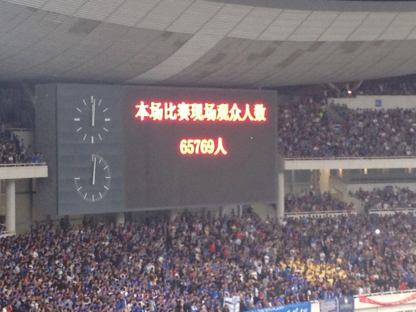 4-0保级生死战苏宁,江苏苏宁赢球