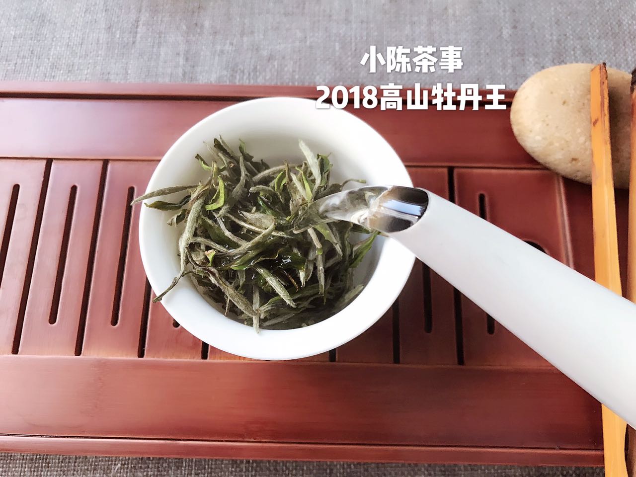 白茶受潮了怎么补救,白茶受潮有霉怎么补救