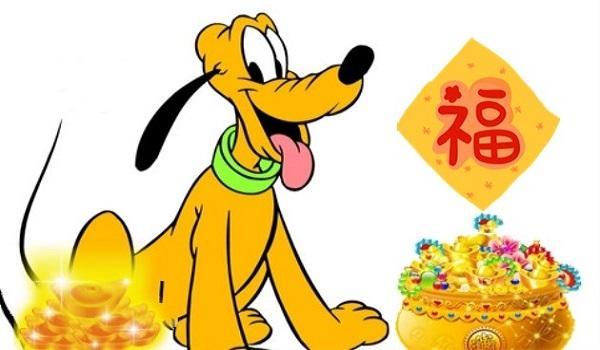 2018属狗人全年运势详细讲解,属狗人本命年运势2018