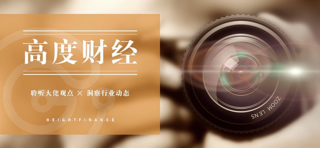 观赏鱼世界七彩神仙鱼,鱼池创始人毛世行