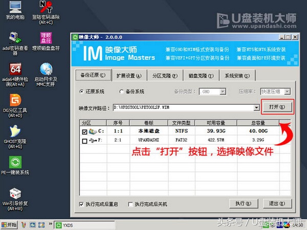11款macbookpro装win7,macbook怎么安装win7系统