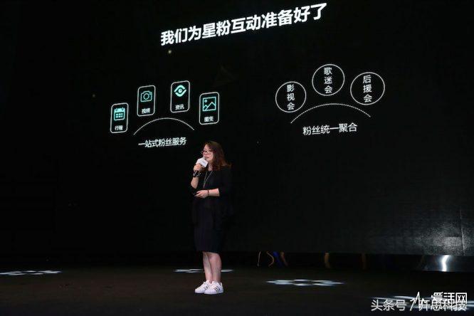 兴趣部落什么意思,兴趣部落是干啥的