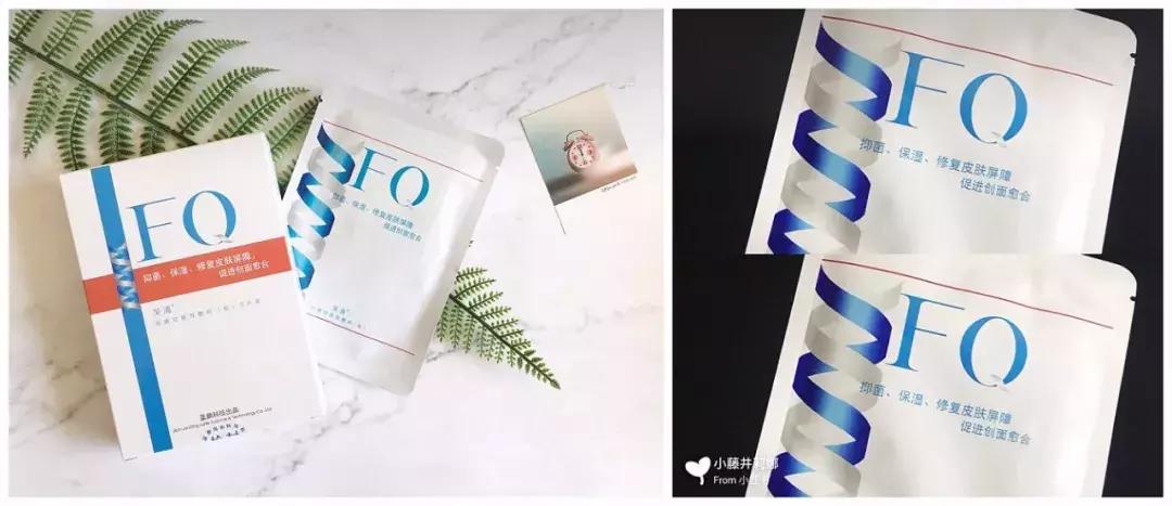 还没试过医美面膜？你out了……