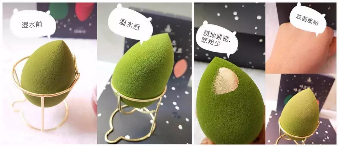 底妆细腻不浮粉,高级感干净的底妆