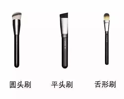 底妆细腻不浮粉,高级感干净的底妆