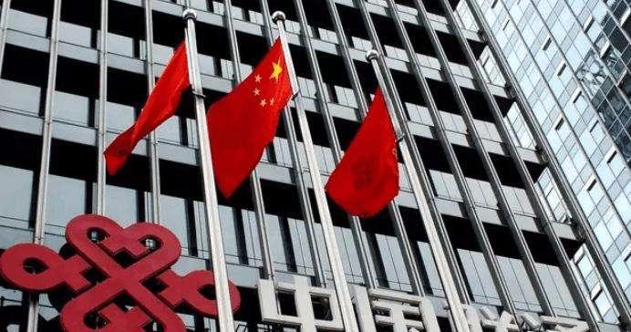 联通工行e卡再度升级，可添加5个亲情号码互打免费，网友纷纷点赞