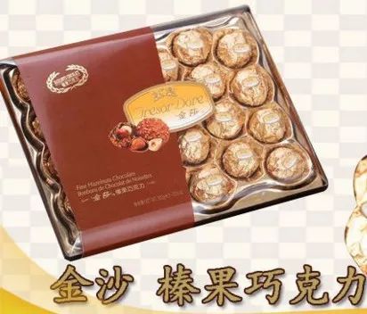 护舒宝在台湾叫“好自在”？这些港台电影译名更狗血