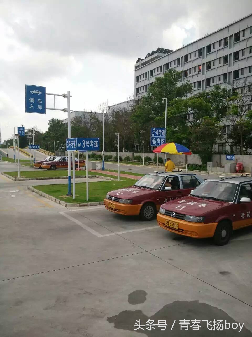 深圳驾考的注意要点,深圳驾照考试一共几个考场坑不坑