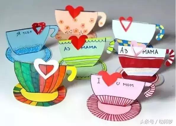 母亲节贺卡高级ins风大贺卡,父亲节贺卡和母亲节贺卡