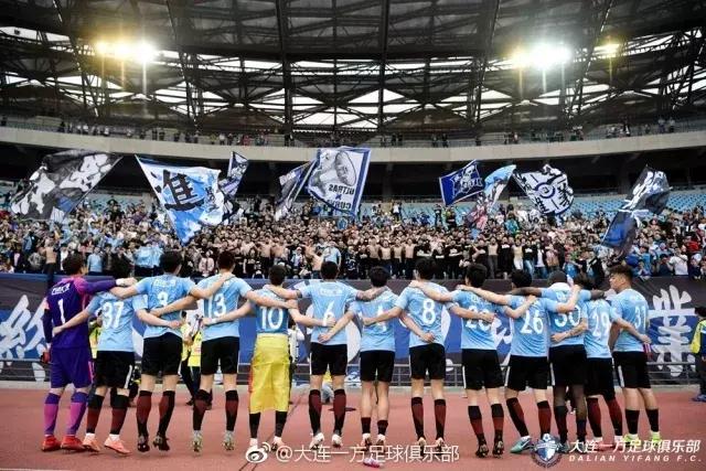 大连胜利视频,大连比赛胜利欢呼场面