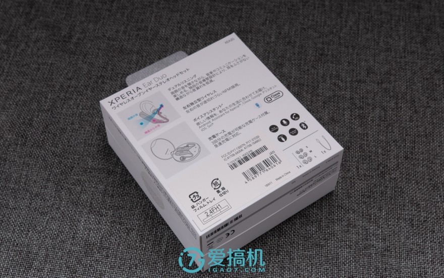 真无线蓝牙耳机aptx高音质,真无线主动降噪蓝牙耳机索尼