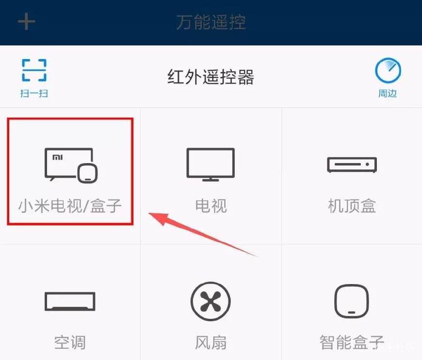 遥控器丢了应该怎么控制电视,遥控器丢了怎么操控电视