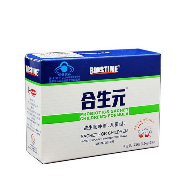 乳糖不耐受选择什么益生菌,怎样选择益生菌调理肠胃