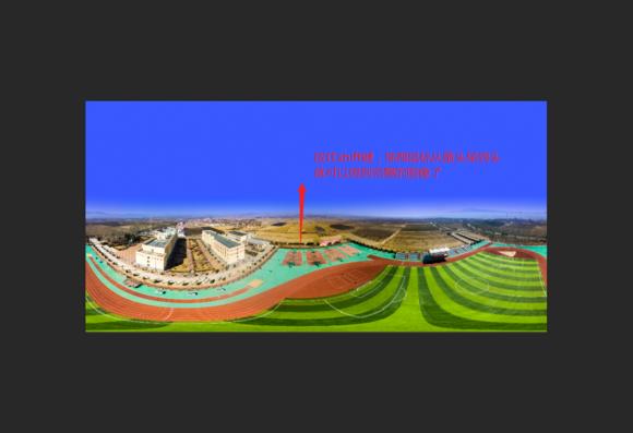 如何制作720全景短视频,怎么制作720全景产品图