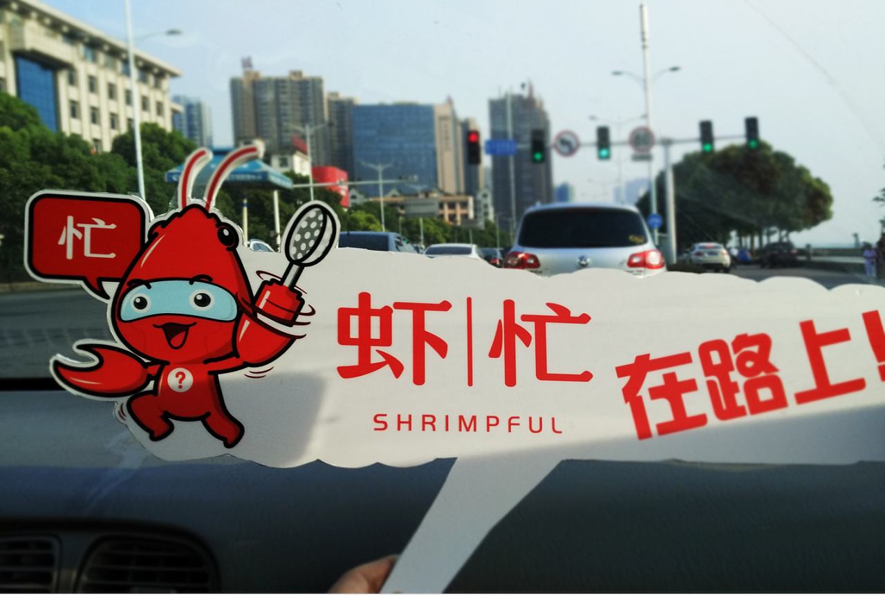 郑州好吃的龙虾推荐,全网最好吃的小龙虾推荐